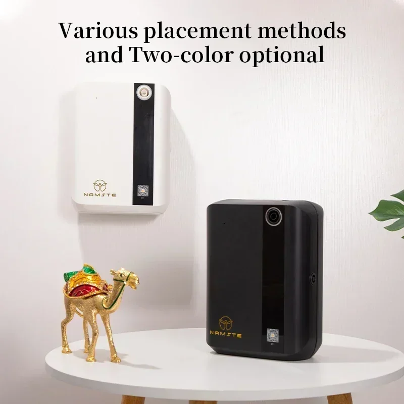 Perfume Fragrance Machine - Electric Smell for Home Perfume Essential