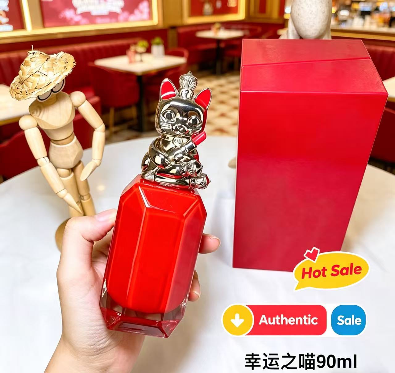 Perfume Fragrance Sale - Top Grade Classic Perfume Alluring Passion