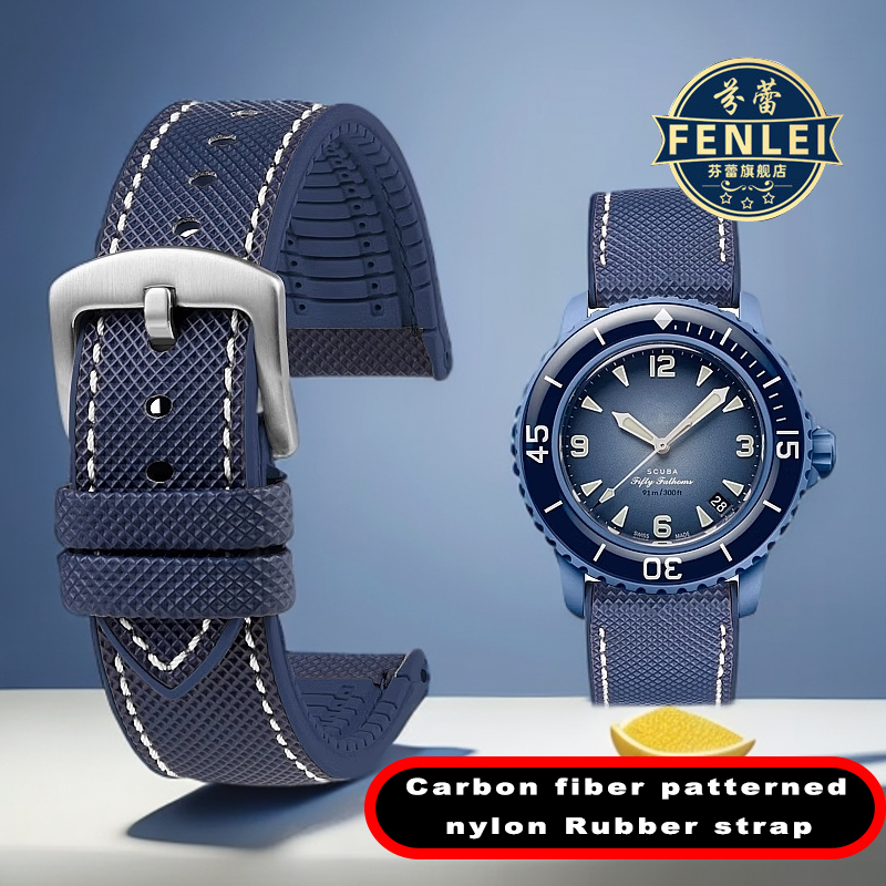 Fragance X - 22mm For Swatch X Blancpain Five