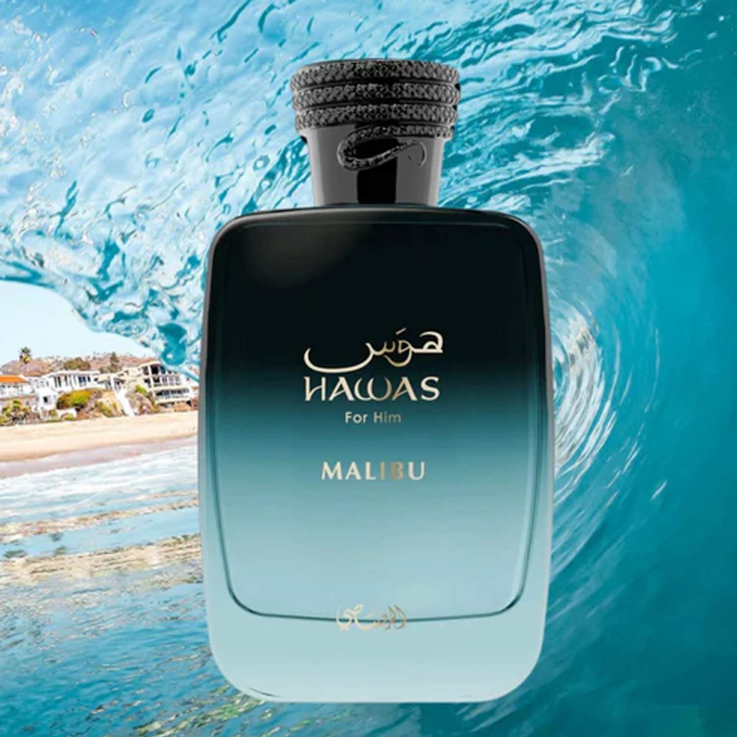Hot Sale Malibu For Him Eau de - Perfume Fragrance Sale recension och pris