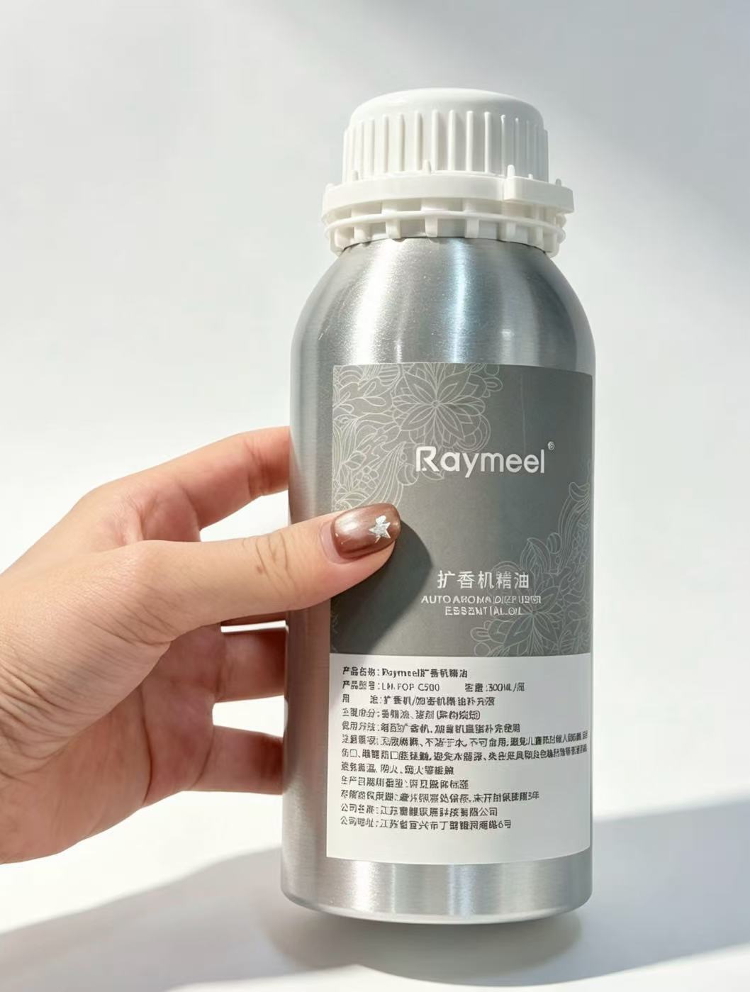 500ml Hotel Aroma Diffuser Pla - Perfume Fragrance Soap recension och pris