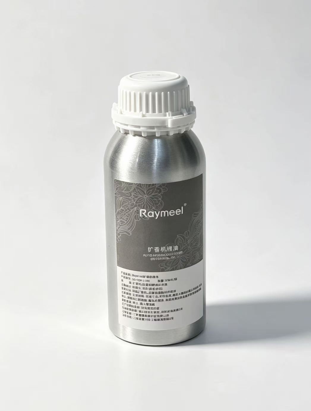500ml Hotel Aroma Diffuser Pla - Perfume Fragrance Soap recension och pris