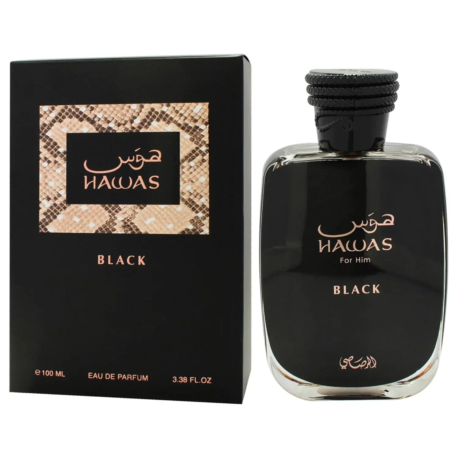 Rasasi Hawas Black 100ML EDP,  - Perfume Fragrance Intense recension och pris