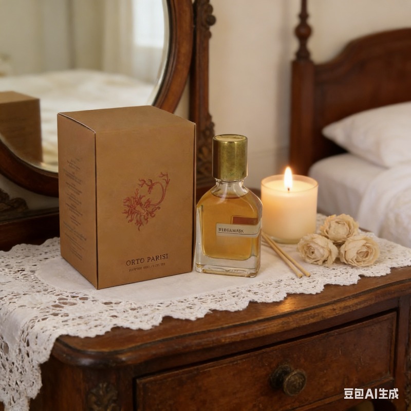 Unisex Parfum Niche Artistic F - Perfume Fragrance Soap recension och pris