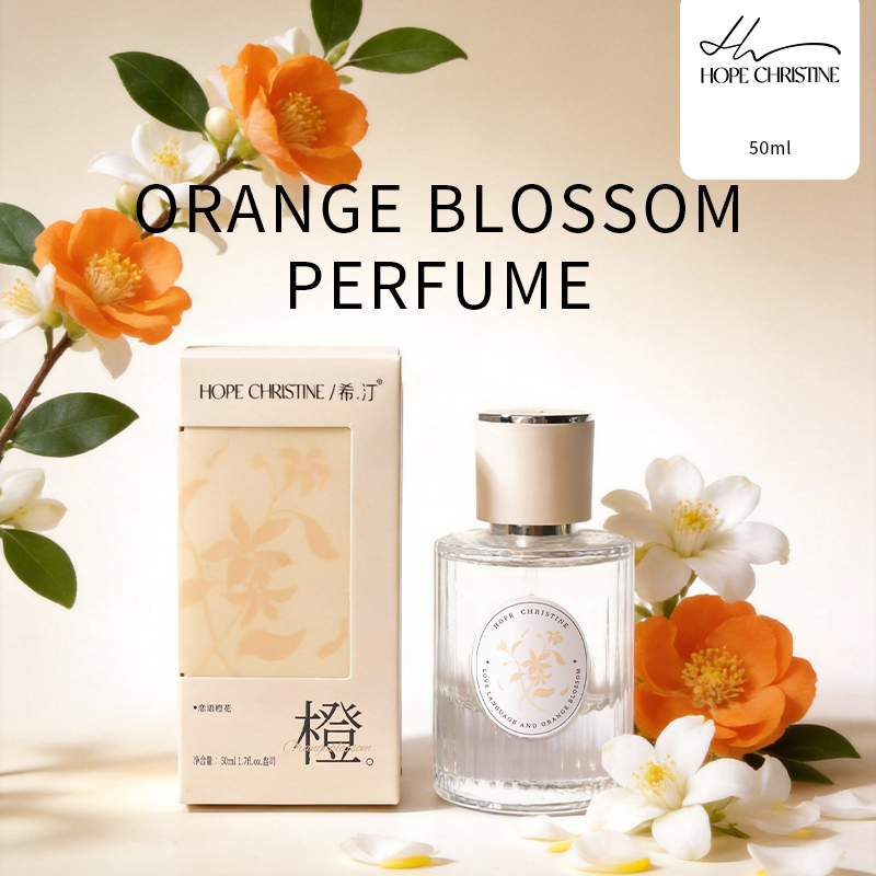 HOPE CHRISTINE Brand Orange Bl - Perfume Fragrance Brands recension och pris