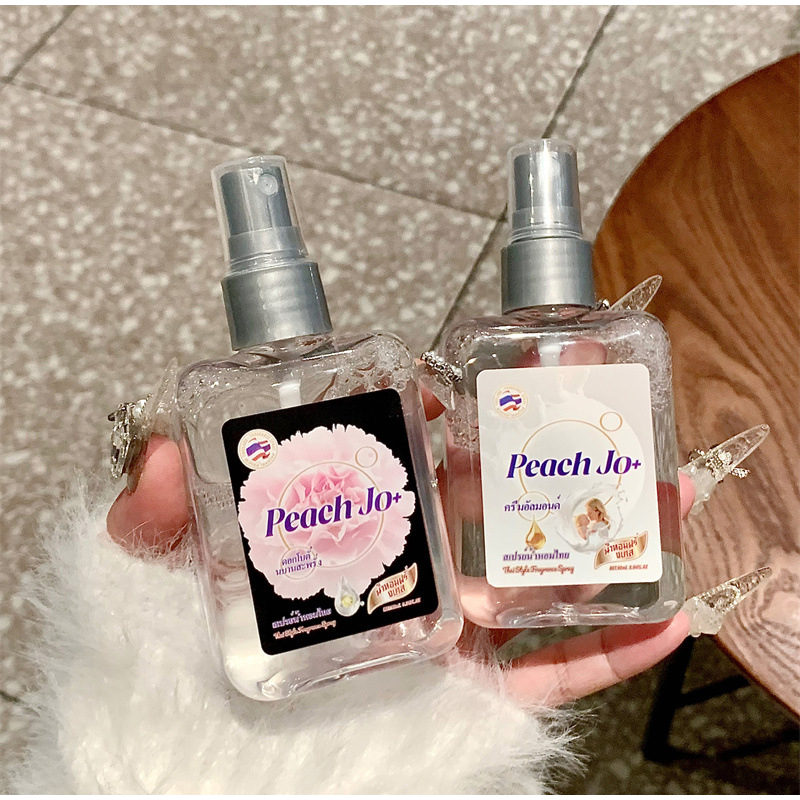 Brand Women's Milky Floral Per - Perfume Fragrance Brands recension och pris