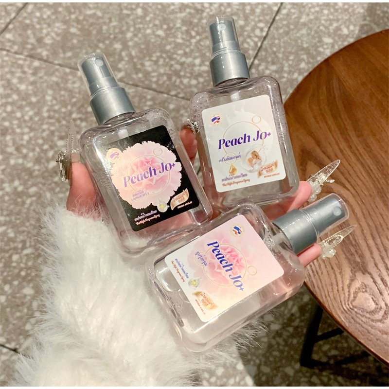 Brand Women's Milky Floral Per - Perfume Fragrance Brands recension och pris