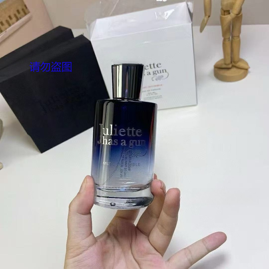 Top Luxury 100ml Eau De Parfum - Perfume Xeryus recension och pris