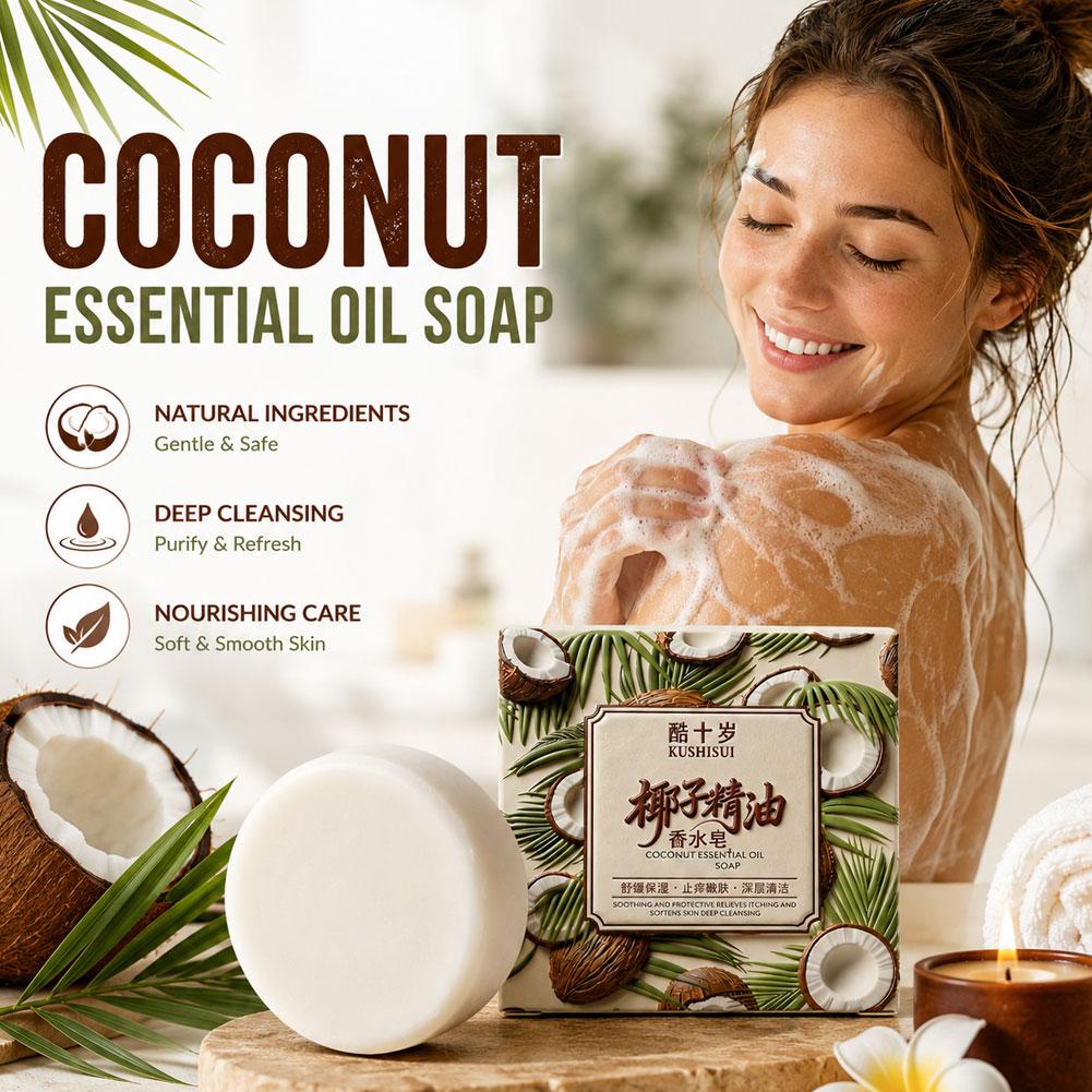 70g Coconut Essential Oil Perf - Perfume Fragrance Soap recension och pris