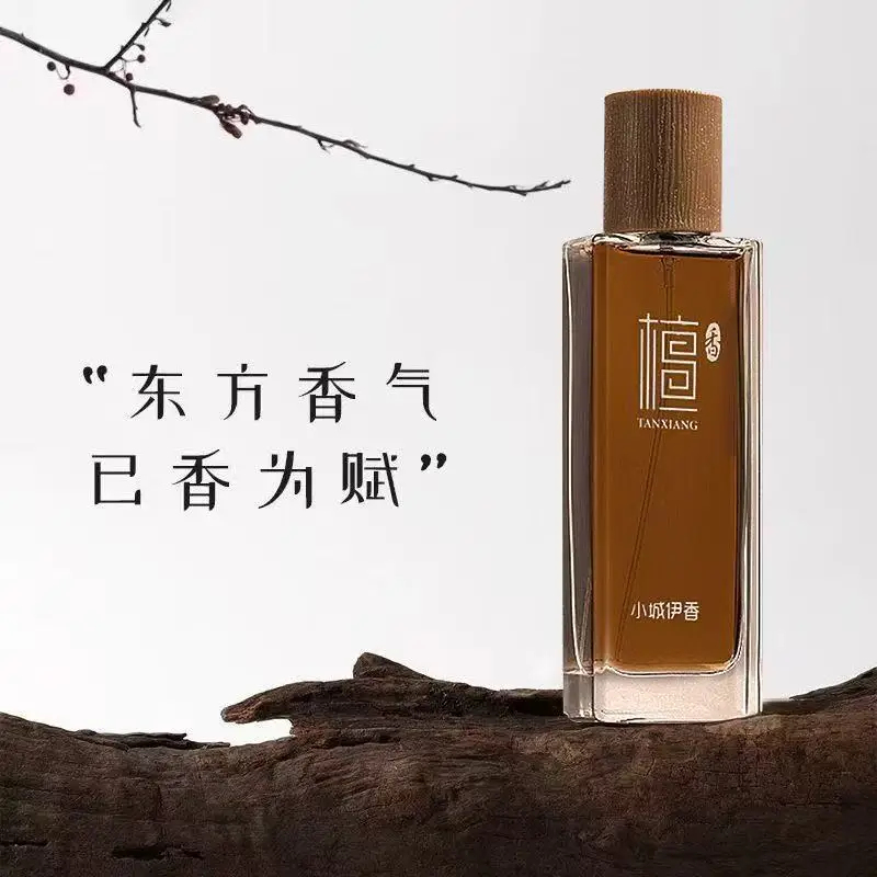 50ml Sandalwood Eau de Toilett - Perfume Light Fragrance recension och pris